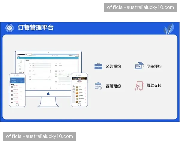 指挥调度正从“单向传达” 进化为“双向实时同步”