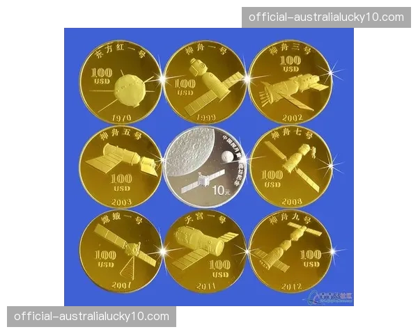 数字藏品发行与职业里程碑挂钩 激活存量荣誉资产价值