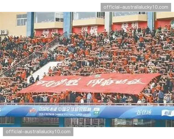 武汉三镇对河南队历史战绩，中场拦截与快速反击战术演变